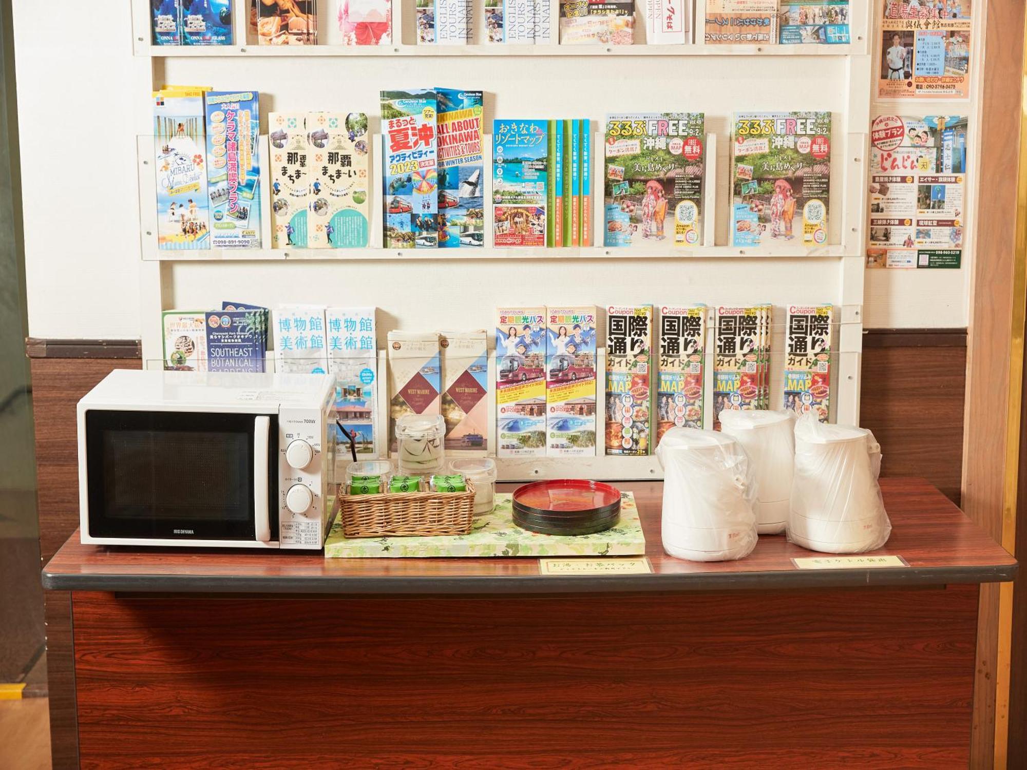 Hotel Yamanouchi Наха Екстер'єр фото