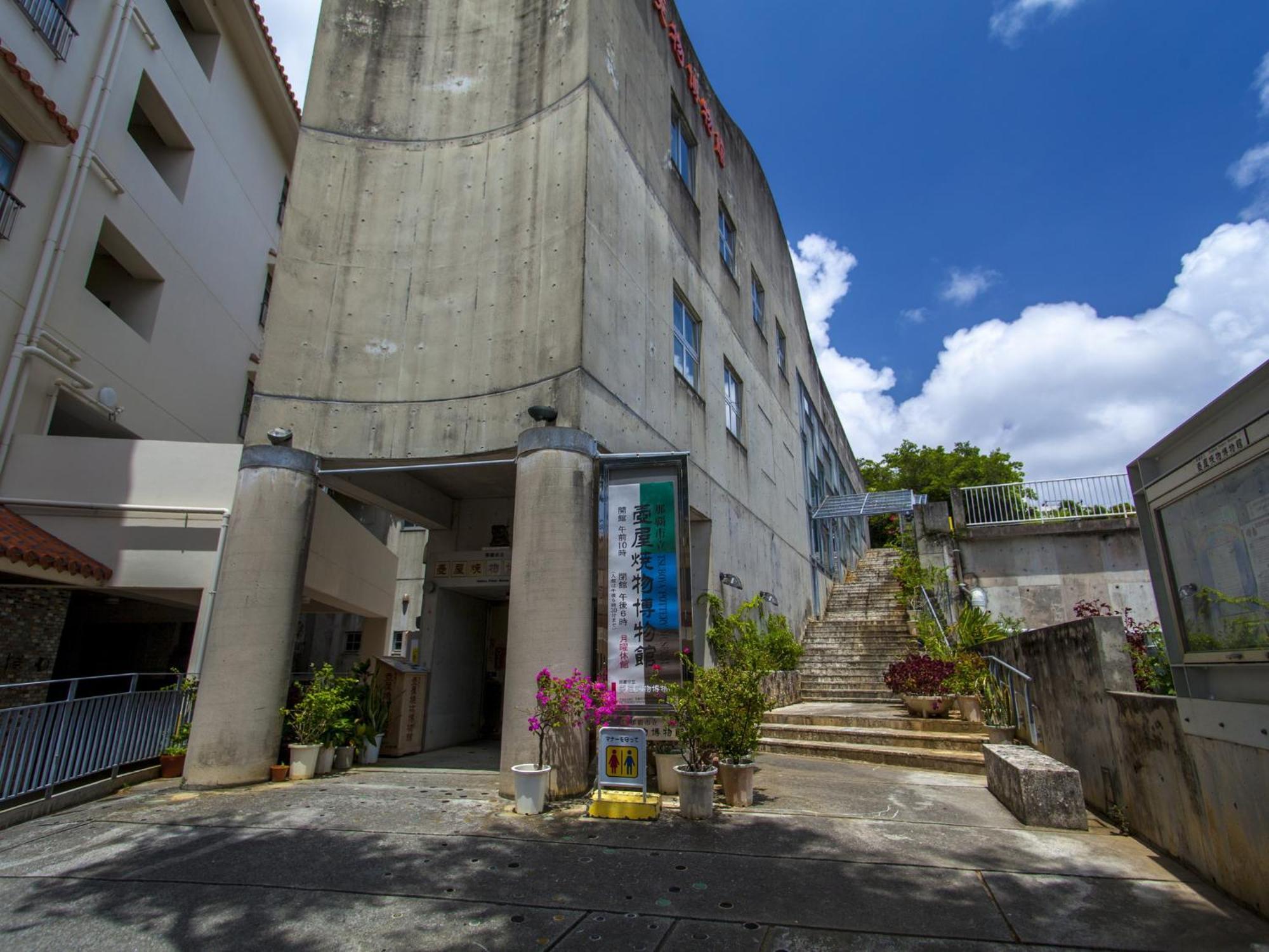 Hotel Yamanouchi Наха Екстер'єр фото